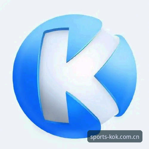 kok体育怎么注册实用指南：从零开始的完整操作流程与必备知识
